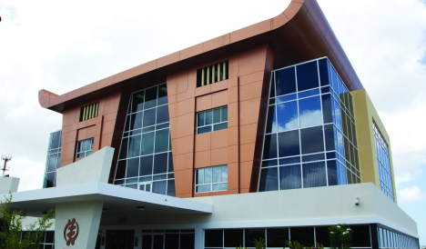 The Main Administrative Building, Cave Hill